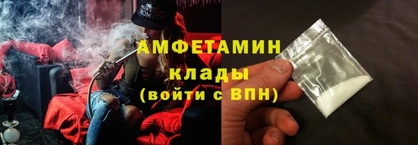 гашик Лабытнанги