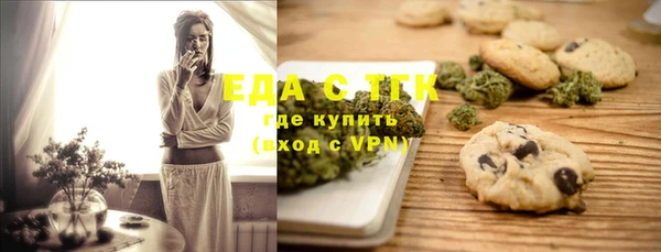 гашиш Алексин