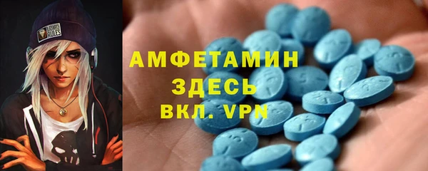 2c-b Алексеевка