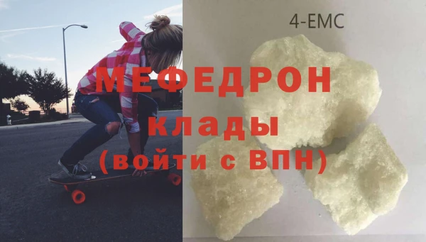 2c-b Алексеевка