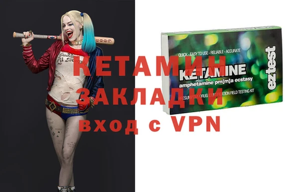 гашиш Алексин