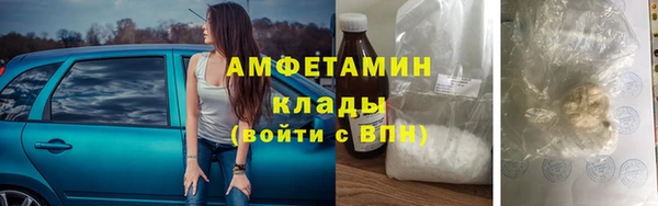 гашиш Алексин