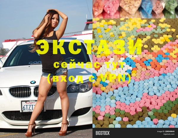2c-b Алексеевка