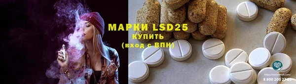 2c-b Алексеевка