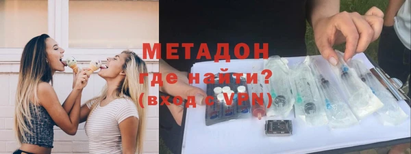 mdpv Каменногорск