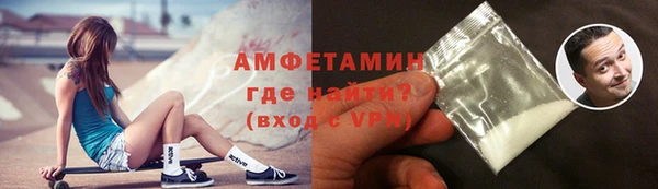 гашиш Алексин