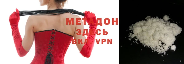 2c-b Алексеевка