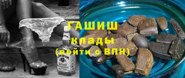 прущие грибы Алзамай