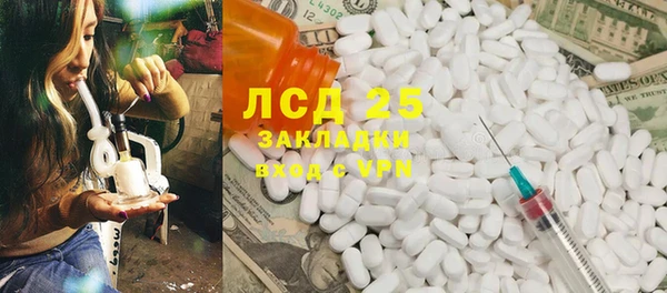 гашиш Алексин