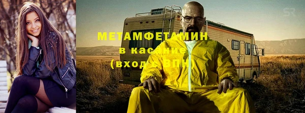 гашик Ладушкин