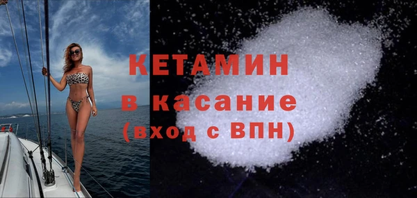 2c-b Алексеевка