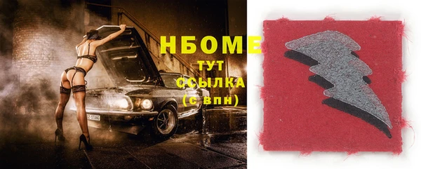 гашиш Алексин
