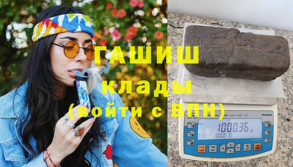 2c-b Алексеевка
