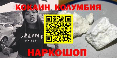 МДПВ Краснокаменск