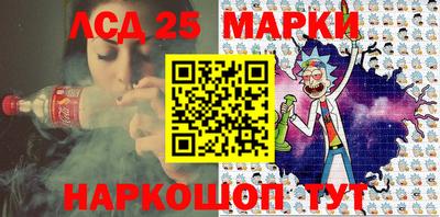 МДМА Краснодар