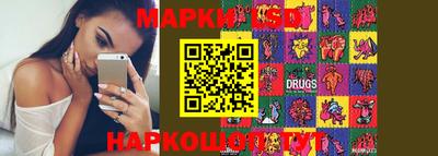 МДПВ Краснокаменск