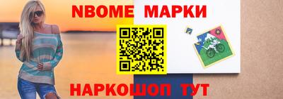 МДМА Краснодар