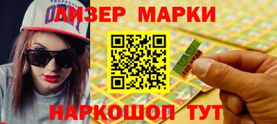 а пвп мука Краснознаменск