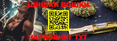 МДМА Краснодар