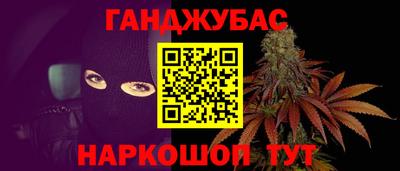 а пвп мука Краснознаменск