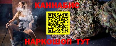 МДПВ Краснокаменск