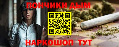 соль ск Кизилюрт