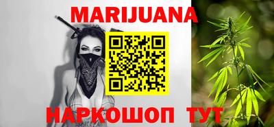 МДМА Краснодар