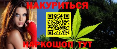 МДПВ Краснокаменск