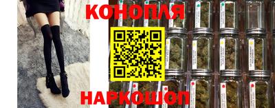 МДМА Краснодар