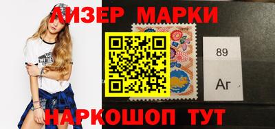 МДМА Краснодар