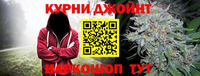 МДПВ Краснокаменск