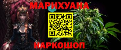 МДПВ Краснокаменск