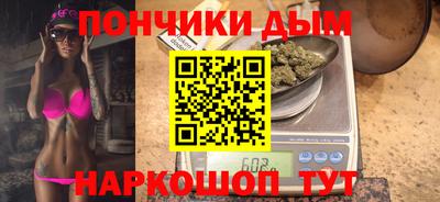 МДПВ Краснокаменск