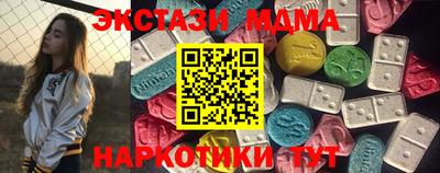 а пвп мука Краснознаменск