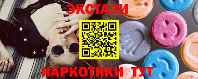 МДПВ Краснокаменск