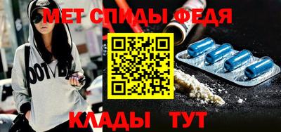а пвп мука Краснознаменск