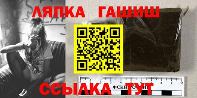 а пвп мука Краснознаменск