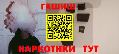 МДПВ Краснокаменск
