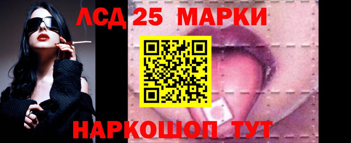 МЕФ   Марихуана  Alpha PVP СК кристаллы  ГАШИШ  Гашиш  Вход с VPN  АМФ   Карачаевск  Cocaine  ЭКСТАЗИ 