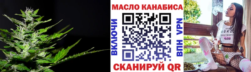 Дистиллят ТГК вейп с тгк  купить наркоту  МЕГА ONION  Карачаевск 